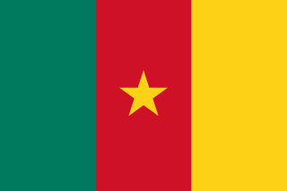 A1SV CAN 2023 Cameroun