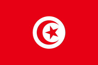 A1SV CAN 2023 Tunisie