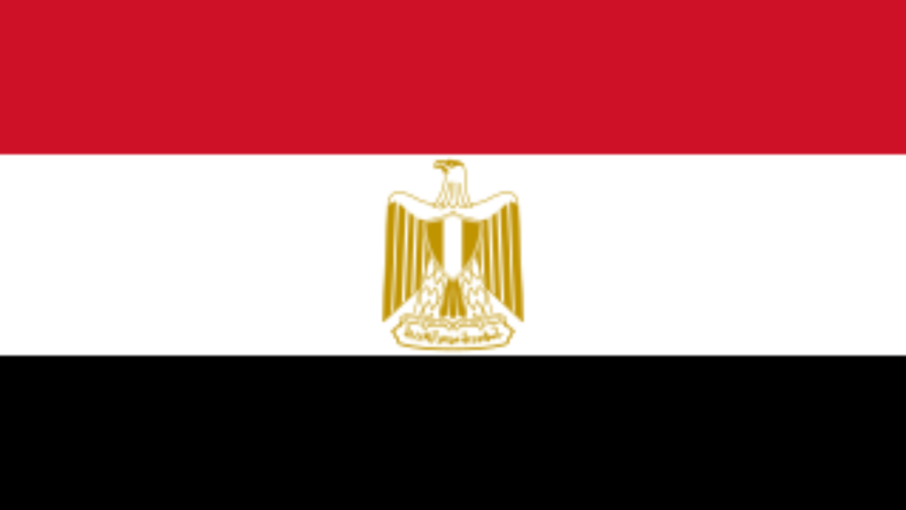CAN Egypte A1SV